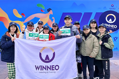 Attività di team building di corsa divertente della maratona di Guilin WINNEO 2025
