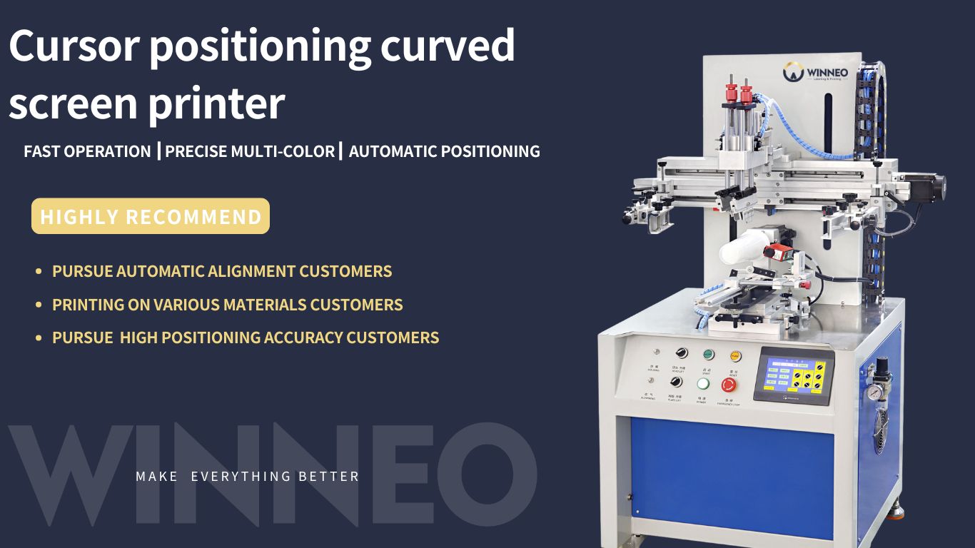 Custom Large Drum Pattern Print Equipment